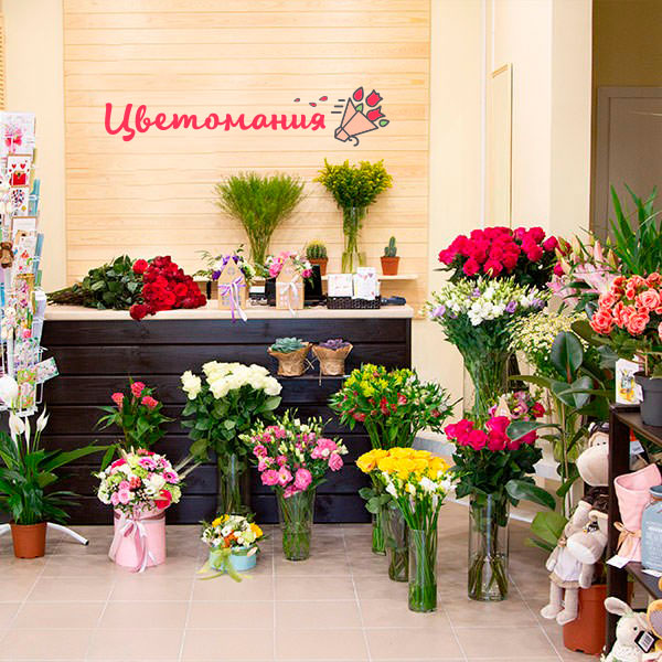Цветы с доставкой в Спасске-Рязанском